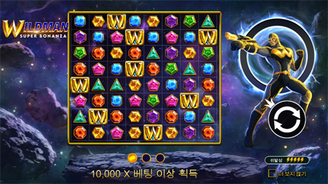 파이럿 골드 디럭스