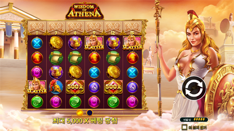 플로팅 드레곤 보트 페스티벌