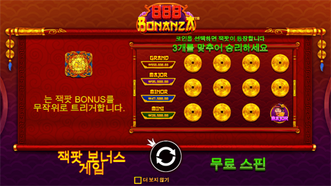 킹덤 오브 더 데드