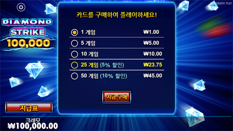 블랙 불