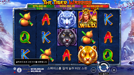 블랙 불