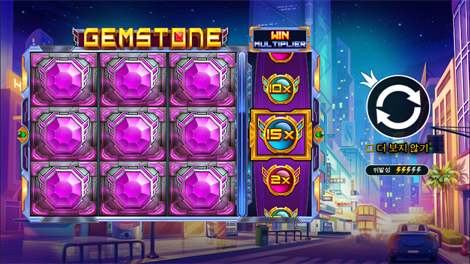 킹덤 오브 아스가르드