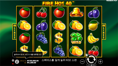 스머글러스 코브