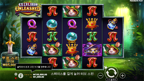 와일드 웨스트 골드 메가웨이즈